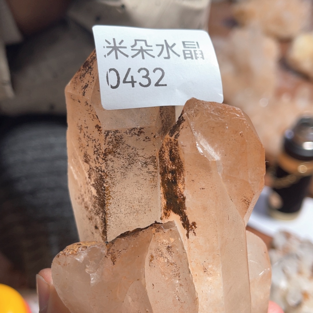 滴***嘟珠宝半成品未镶嵌水晶水晶