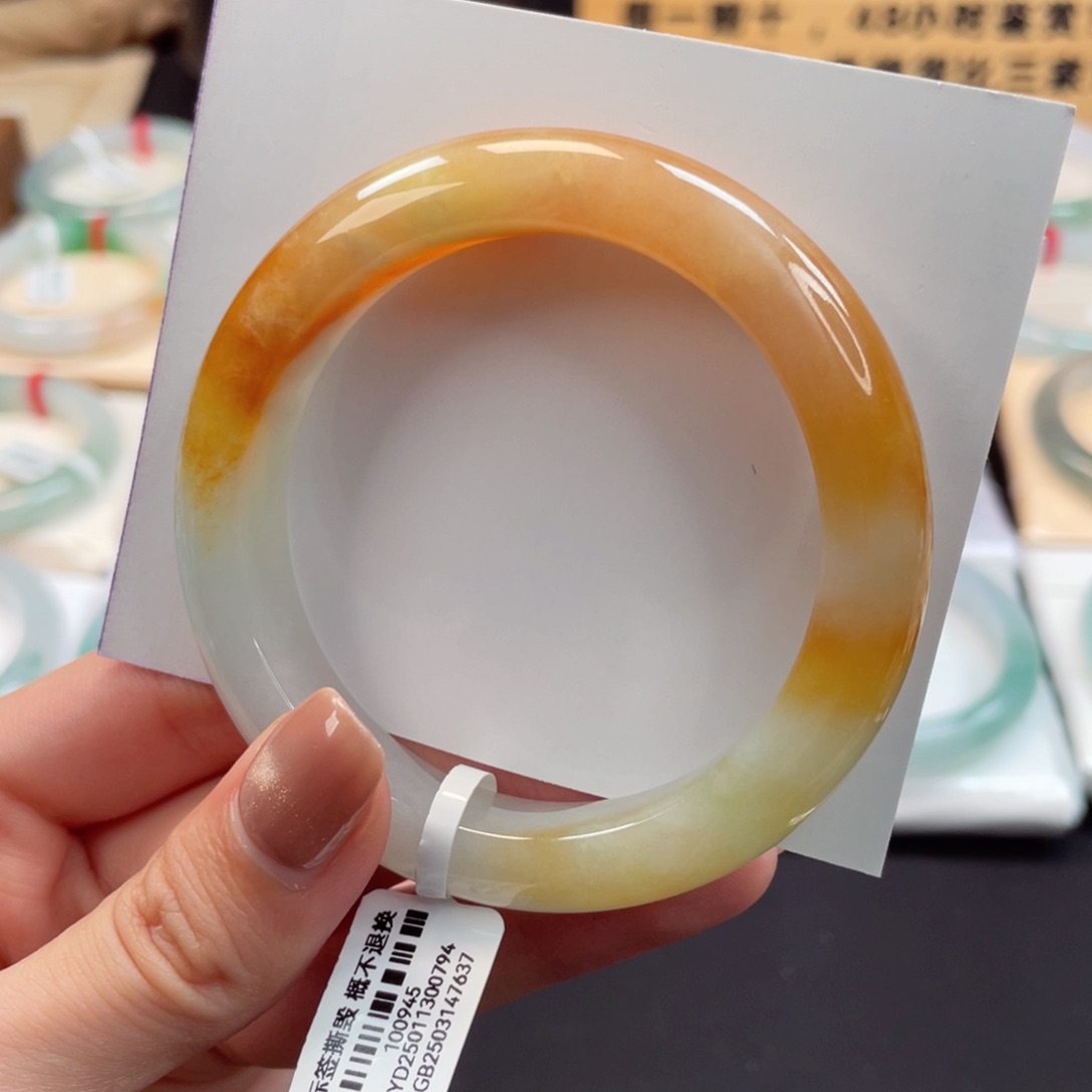 翡翠手镯未镶嵌翡翠手镯 17号