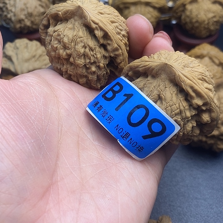 明***好文玩核桃吊坠官帽48兜