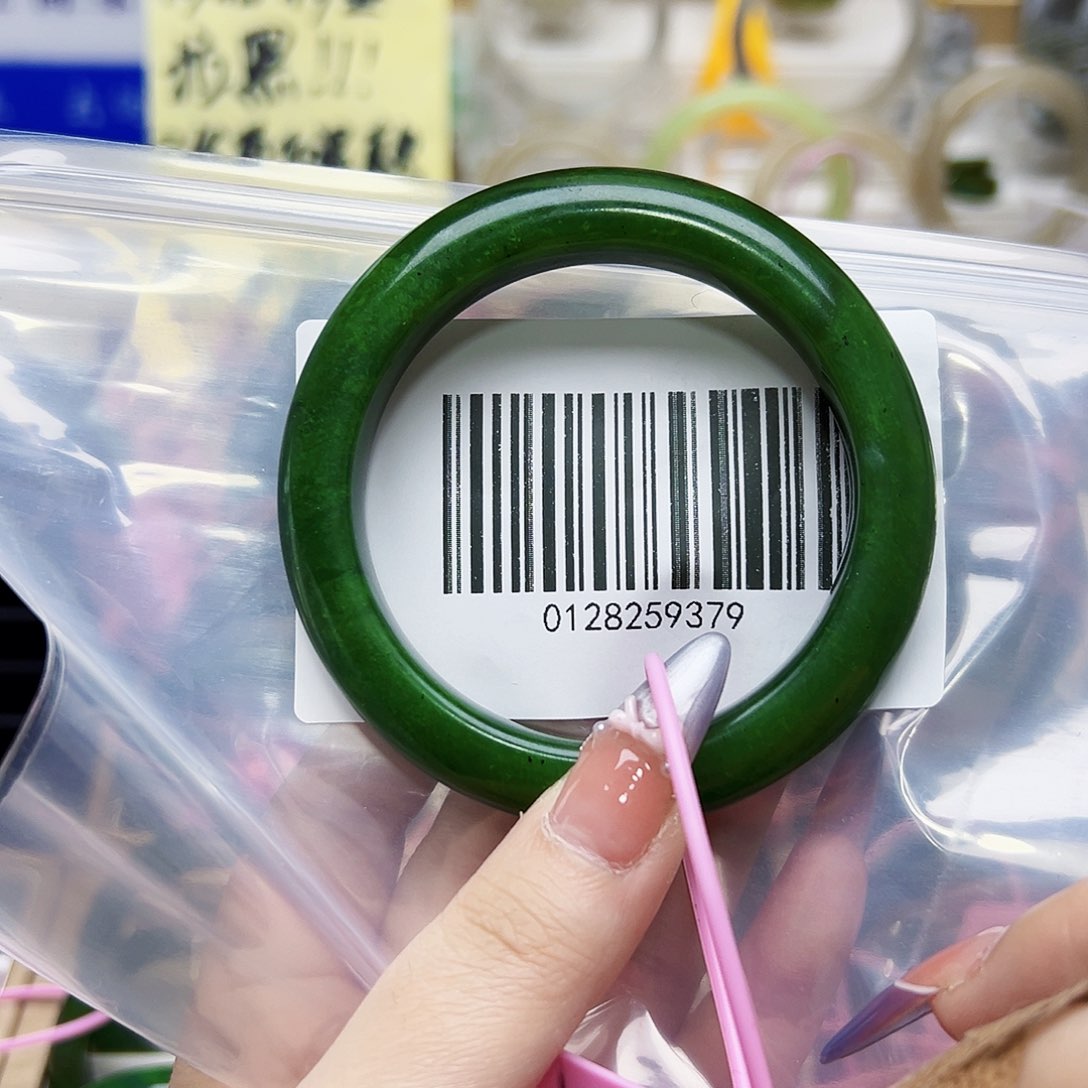 和田玉（碧玉）未镶嵌手镯包容