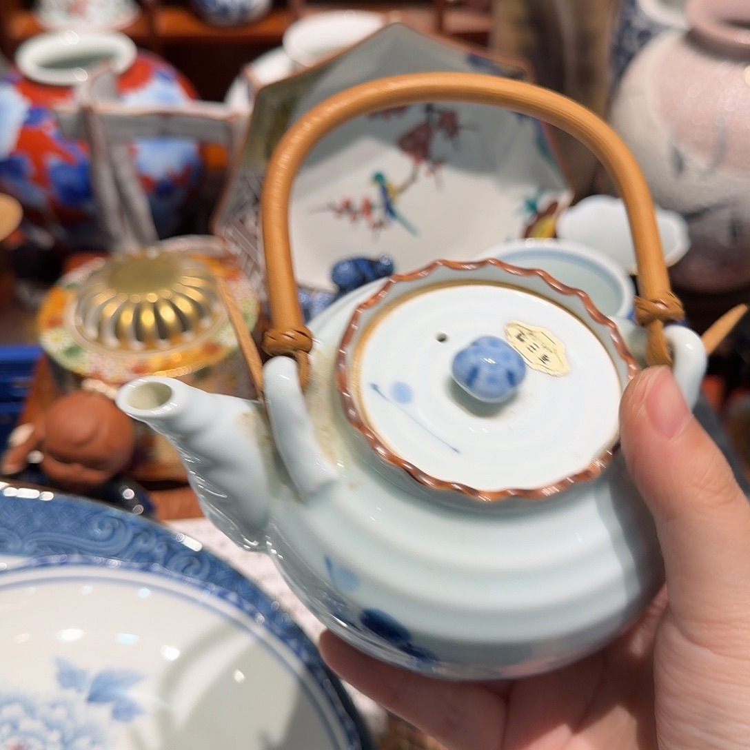 瓷片四十包邮  非全新