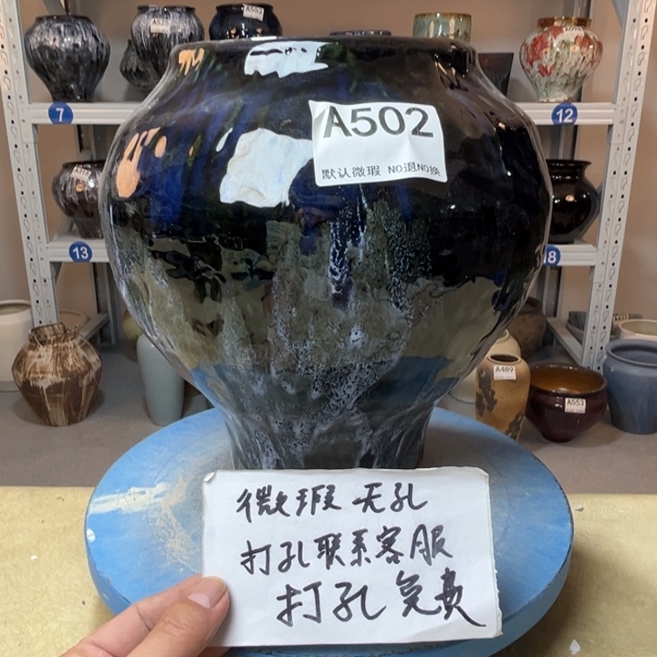 景德镇陶瓷花盆502