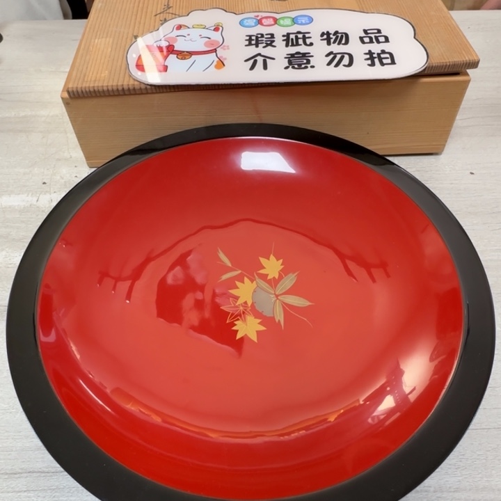 茶道具工艺品茶茶