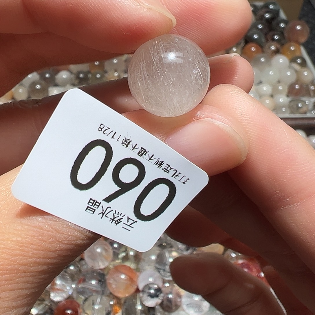 珠宝半成品未镶嵌水晶