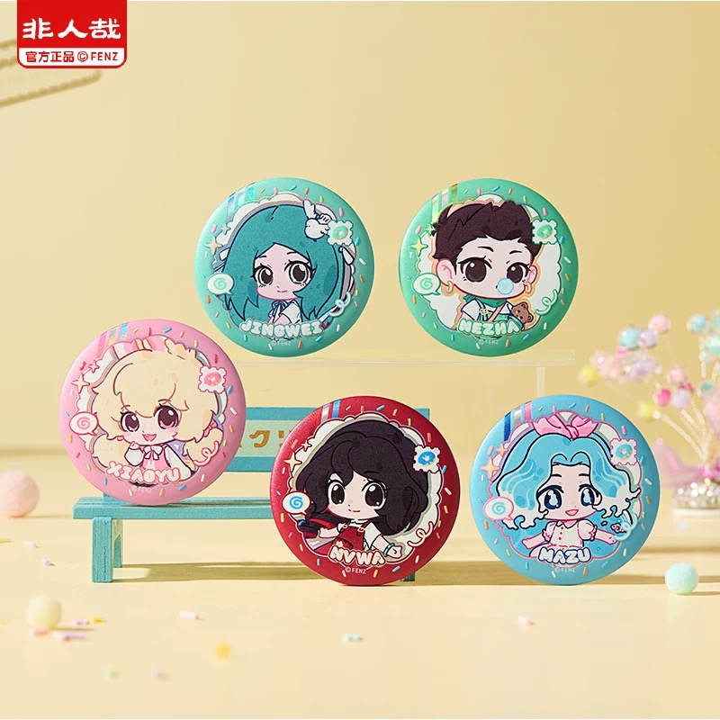 『代拆』非人哉｜幼稚园系列周边盲盒产品