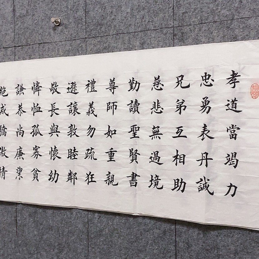 【闪购商品】书法：：：：：：：：：：