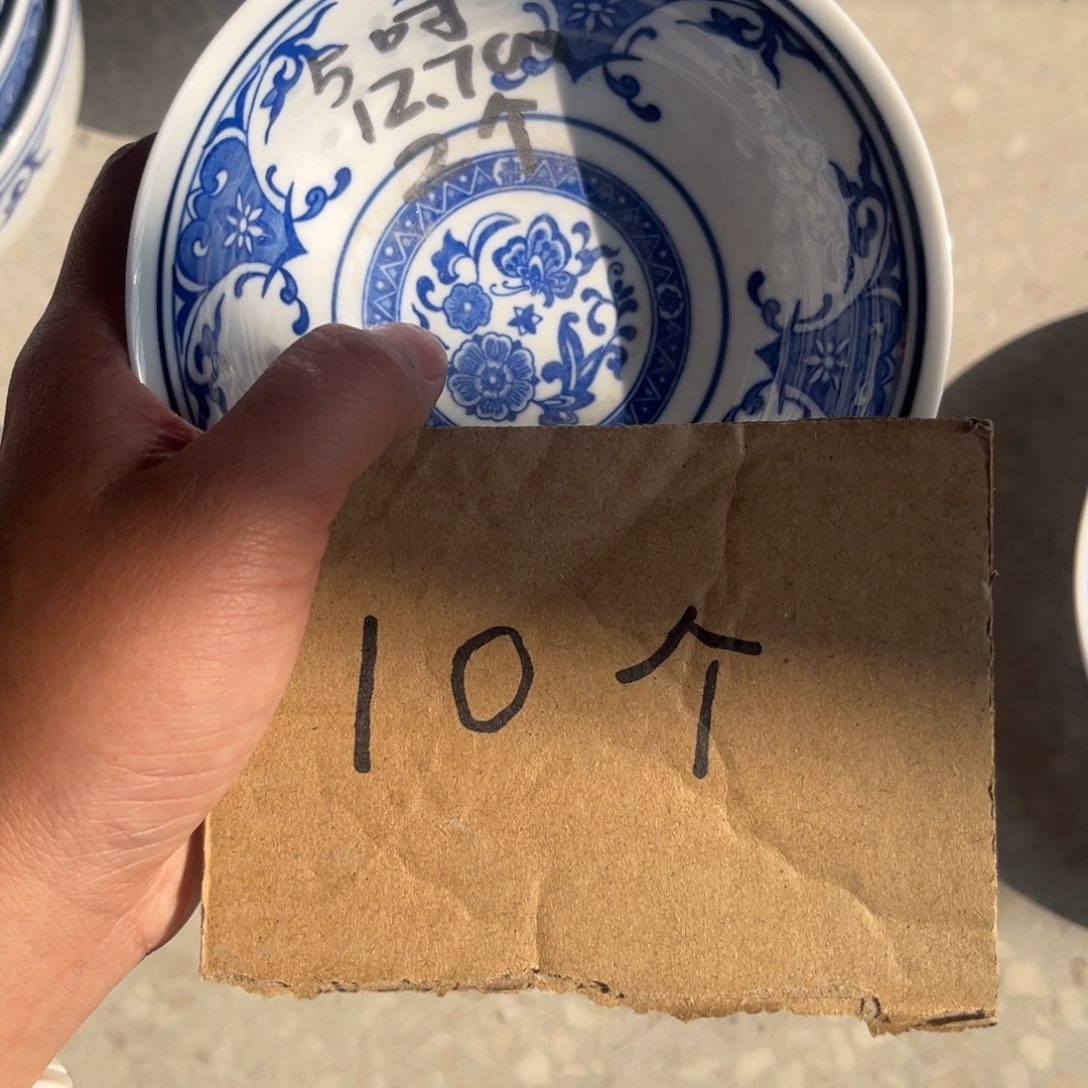 瓷片景德镇高温细白瓷餐具