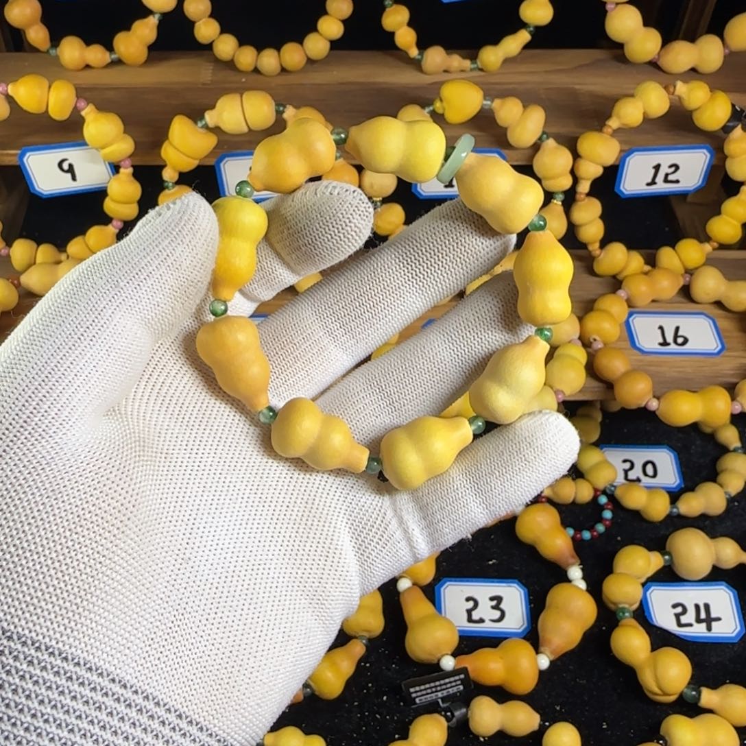 北***°葫芦手串天然小尺寸