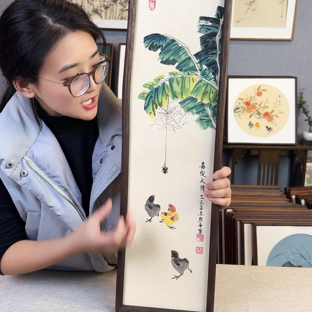 国画手绘带框尺寸：20*70
