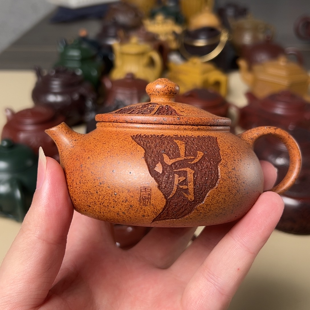 茶壶紫砂宜兴紫砂壶32