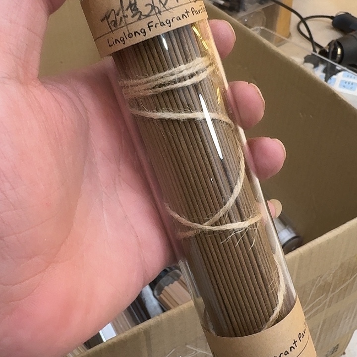 ****吟玲珑香阁闪购专用链接