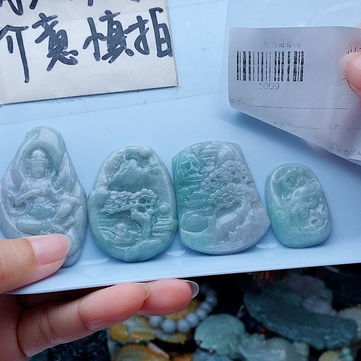 翡翠未镶嵌颈饰翡翠