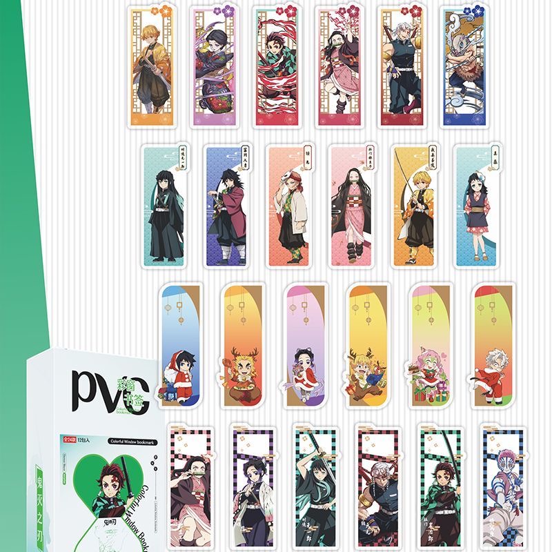 （咪咪拆卡）鬼灭之刃同人二创透卡书签