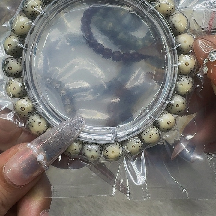 星月菩提手串673快乐星月98