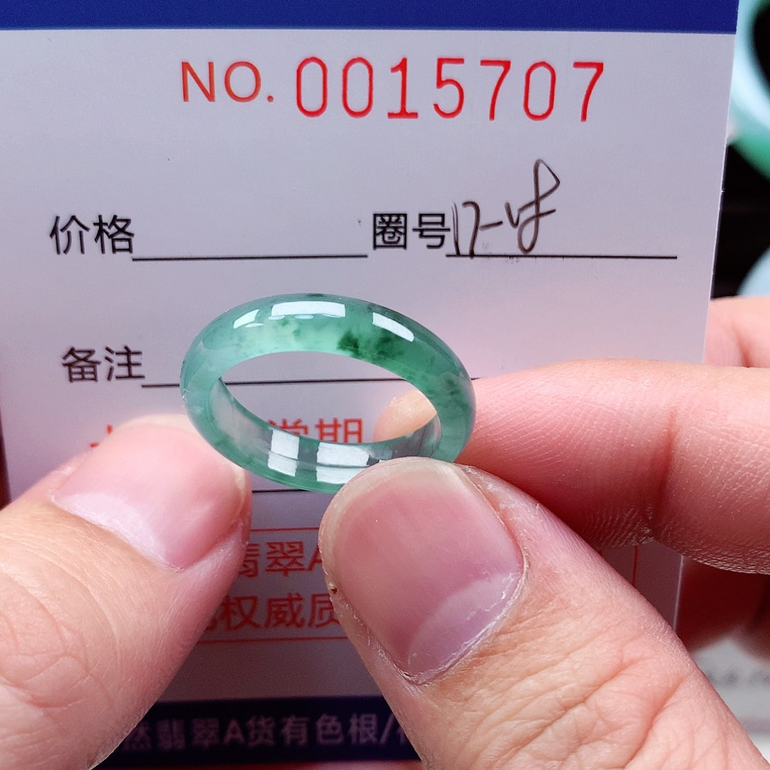 【闪购商品】翡翠戒指未镶嵌天然