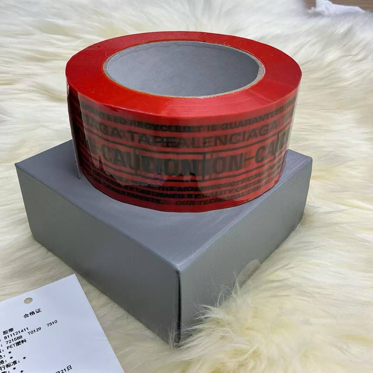 未使用 Balenciaga/巴黎世家  字母胶带 全新带吊原盒 