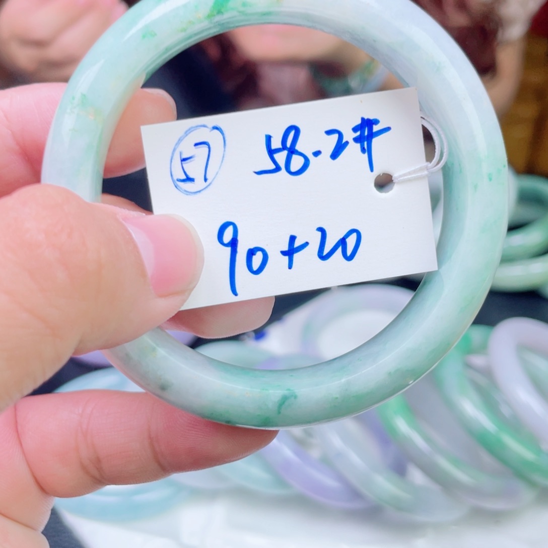 未镶嵌手镯翡翠57