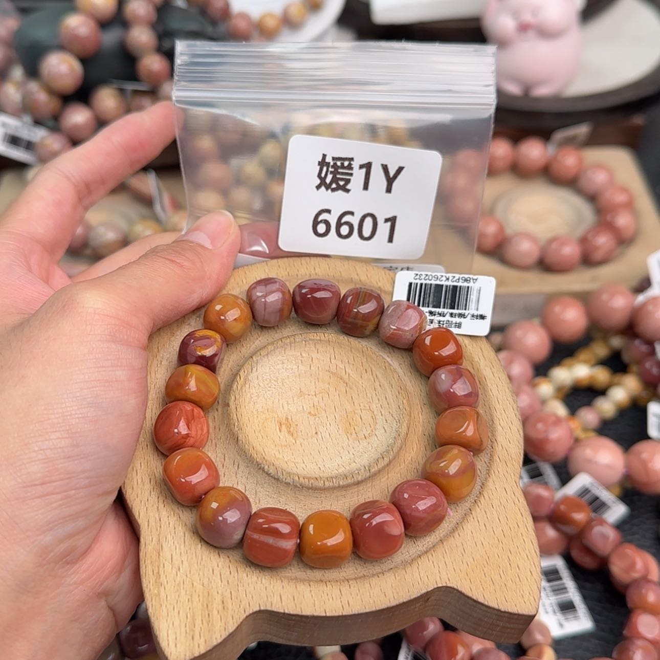 【闪购商品】未镶嵌手链石英质玉1****/