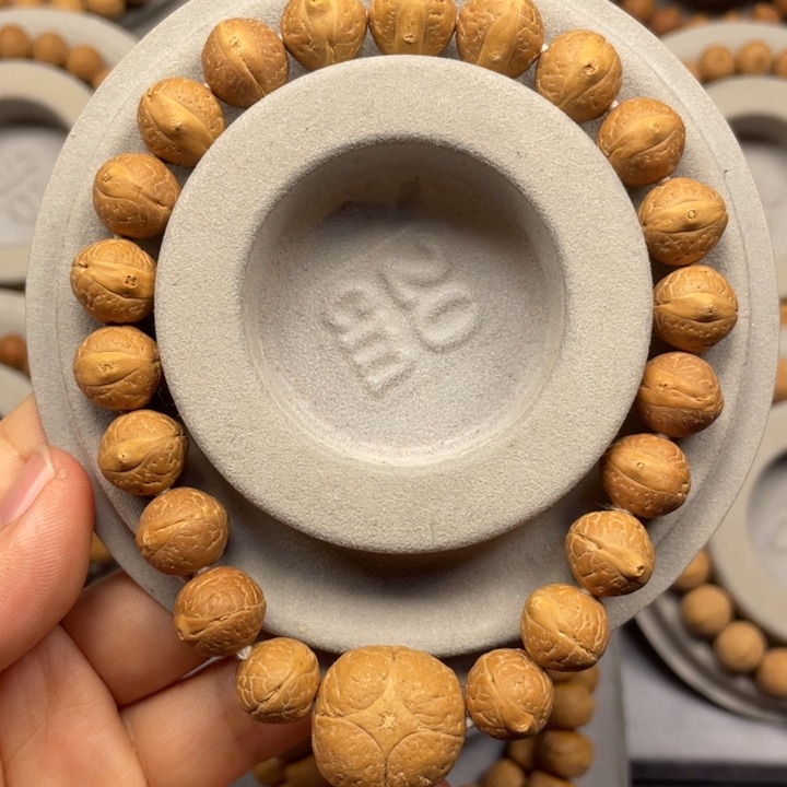 凤眼菩提吊坠实心 1个-12.3 128