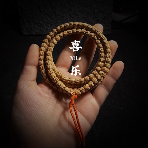 【喜乐文玩】A05热振柏香籽直切精工直筒鬼顺高油密度长串