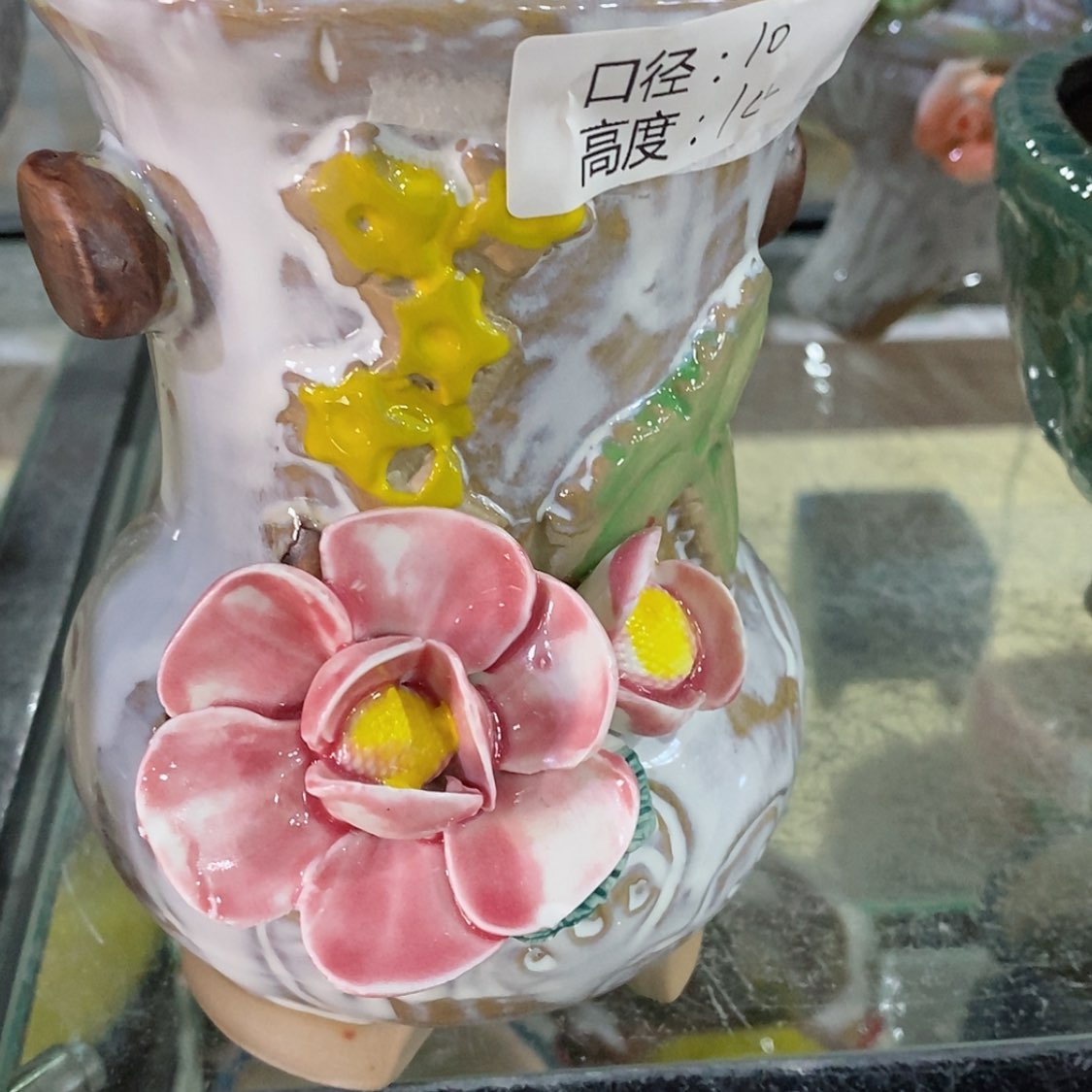 【闪购商品】红陶福利