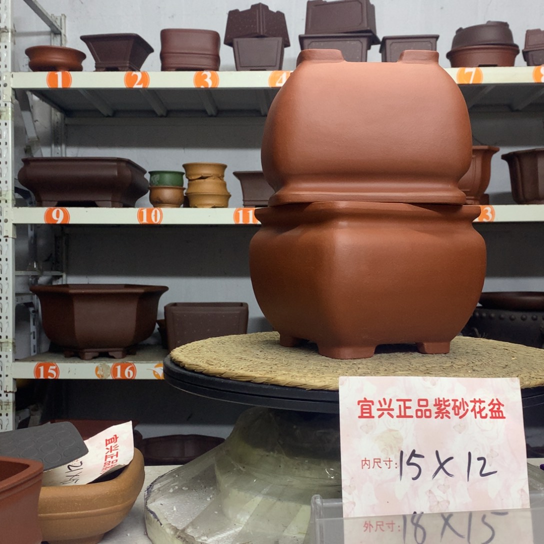 紫砂花盆宜兴紫砂花盆包邮