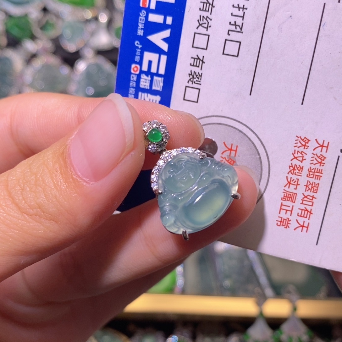 翡翠未镶嵌颈饰天然