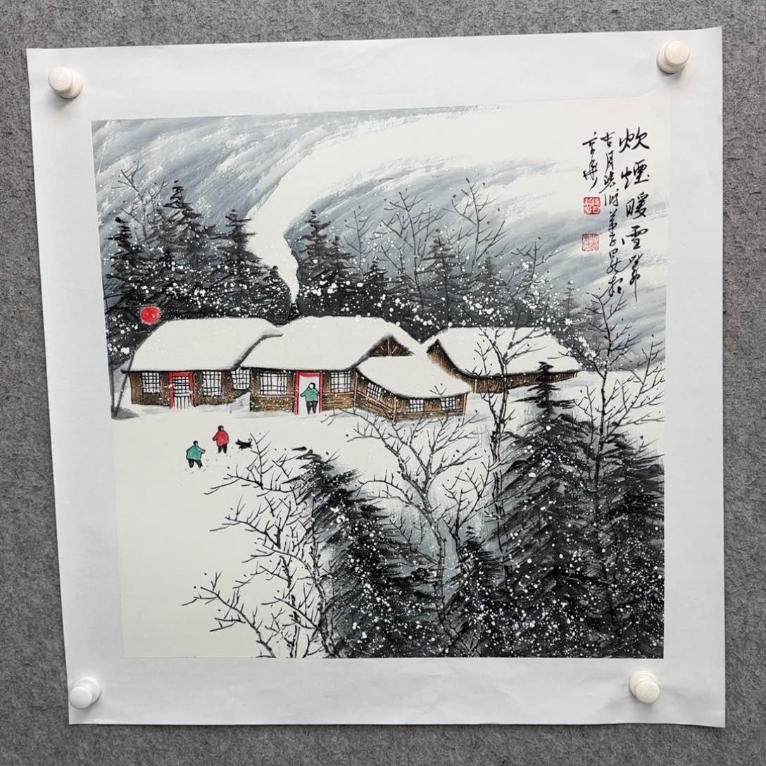 书法作品多次参加全国