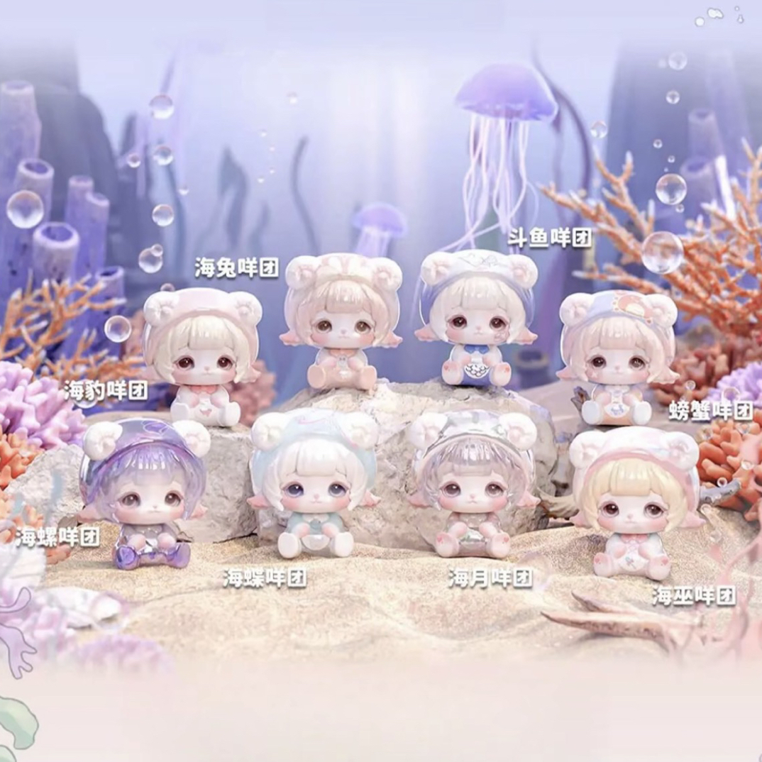 【婉婉拆盒】MIMIA 水晶殿童话二代潮玩系列盲盒手办