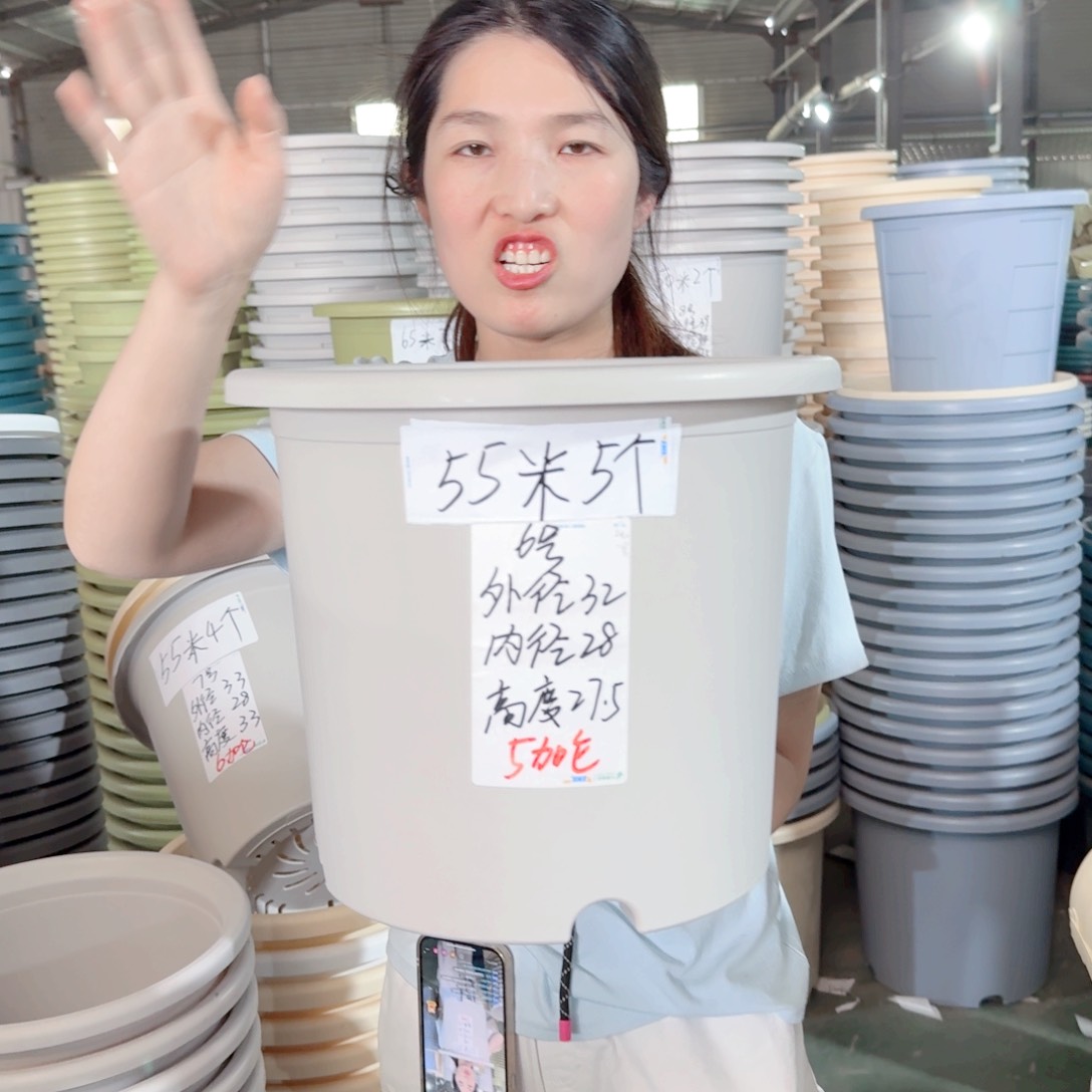 微瑕6#无拖灰白7个