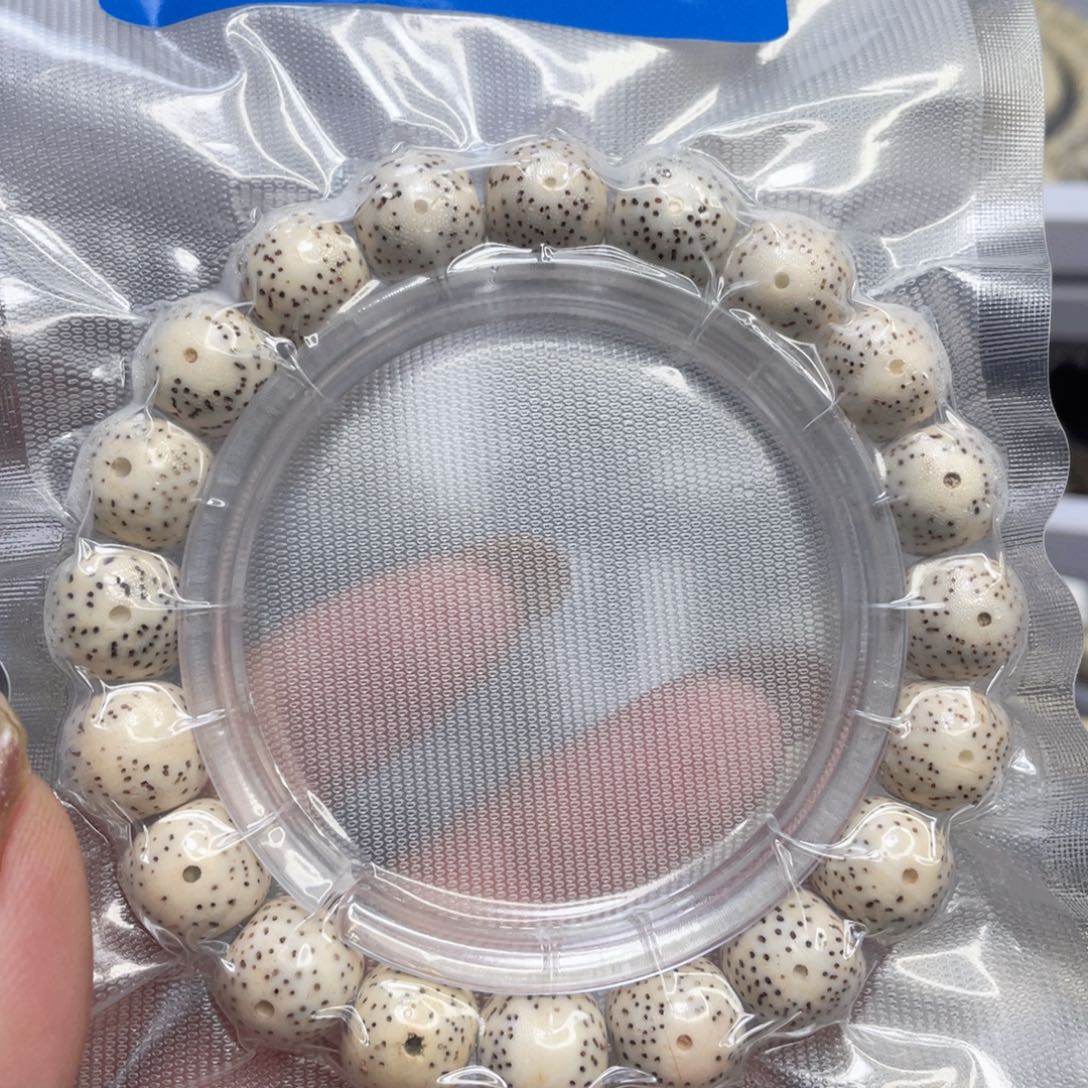 吊坠星月菩提开播福利款脱脂手穿11+