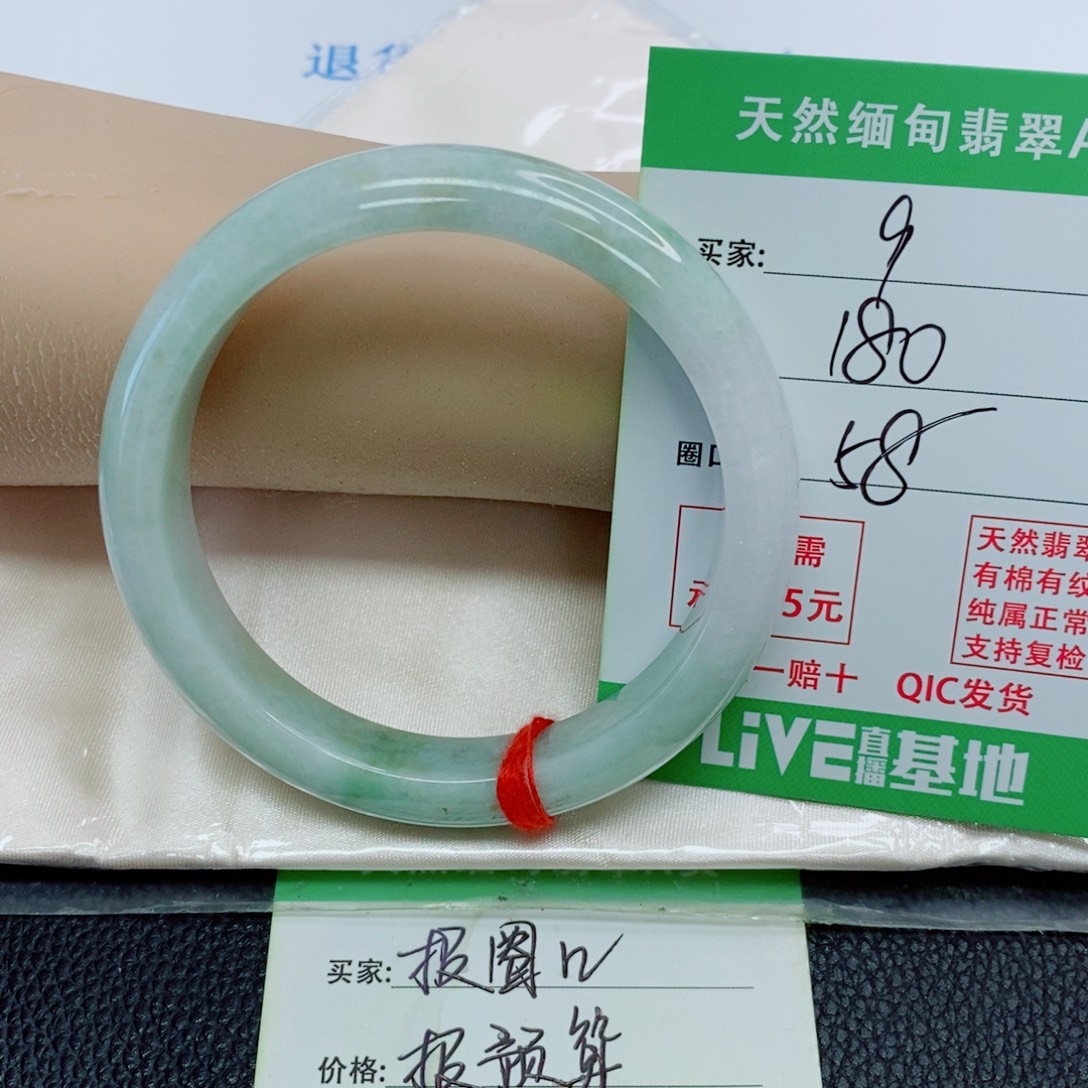 翡翠未镶嵌手镯天然翡翠9