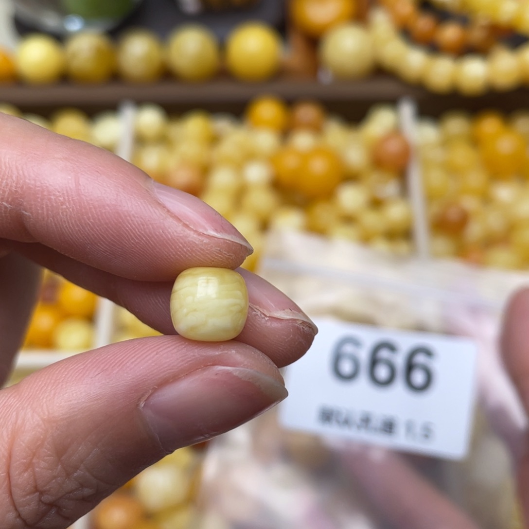 蜜蜡珠宝奇石未镶嵌9