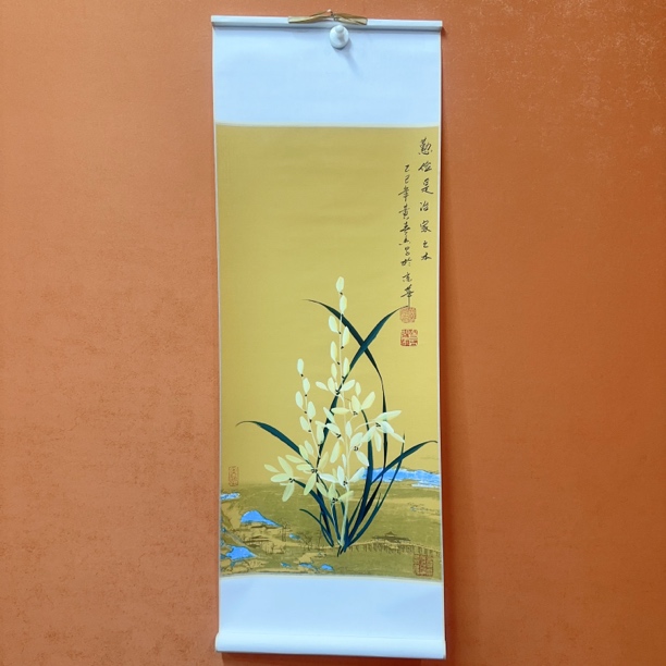 黄春香国画作品90/34勤俭