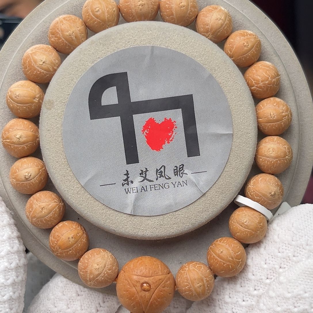 手串凤眼菩提精品凤眼菩提