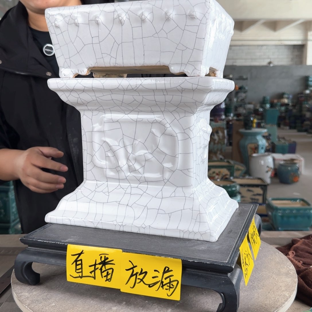 陶。一风堂石湾花盆 微瑕 