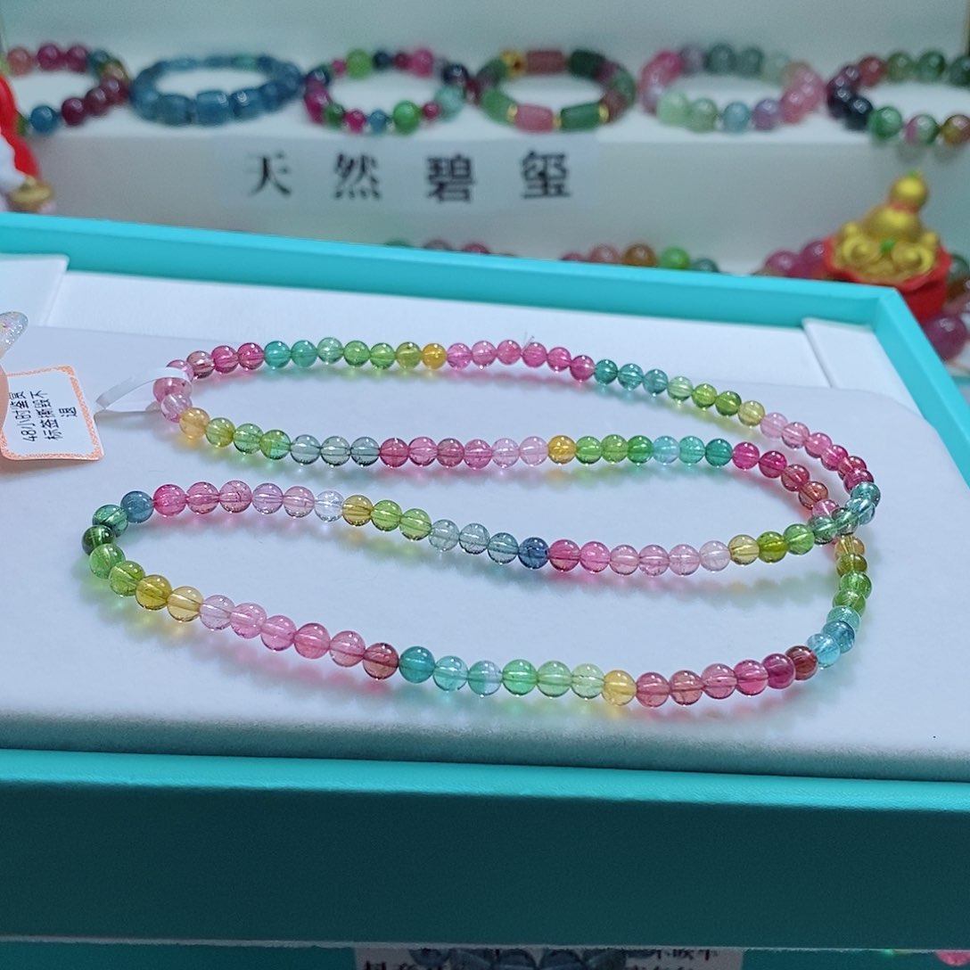 碧玺手链未镶嵌4.8mm左右