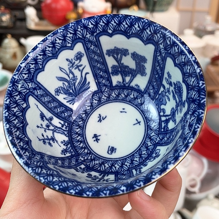 茶具套装特价包邮