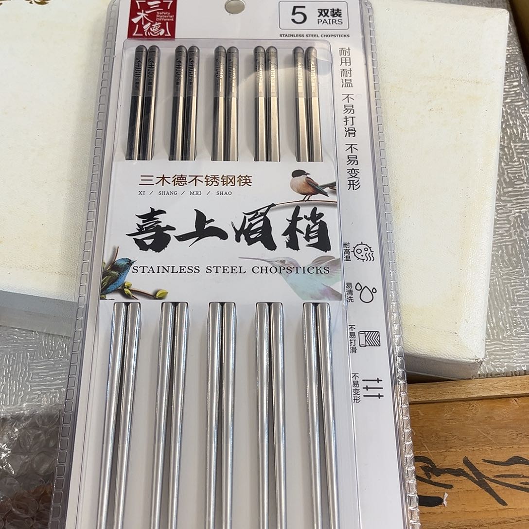 盖碗我也要努力去实现梦想吧