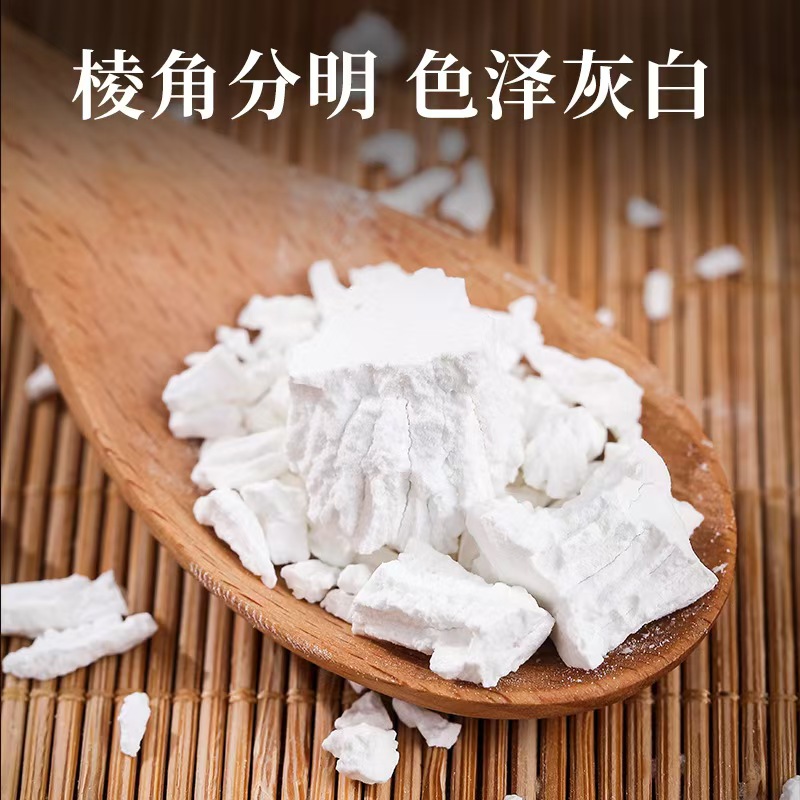 葛根粉正宗无添加原味葛根粉营养早餐代餐食用冲泡500g