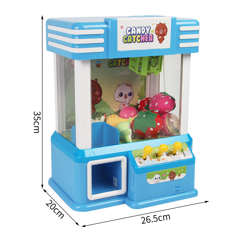 儿童抓娃娃机玩具夹公仔糖果投币小型家用游戏机玩具