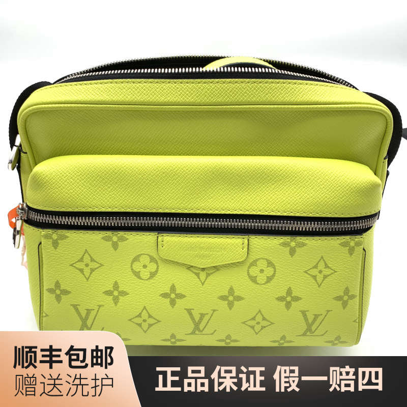95新 LouisVuitton/路易威登 LV荧光黄相机包/10021197 肩包 男士