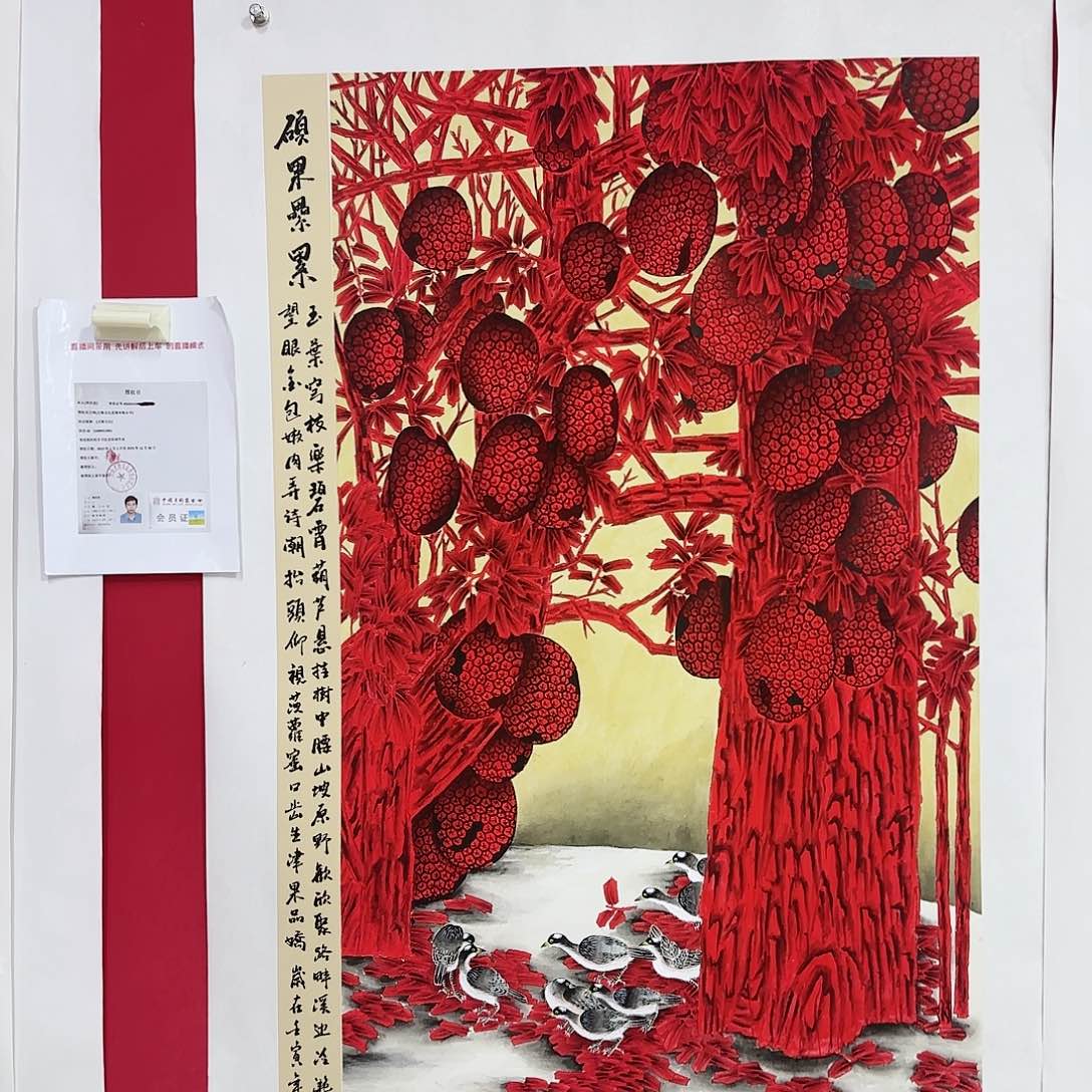 国画今**天李老师精品佳作！