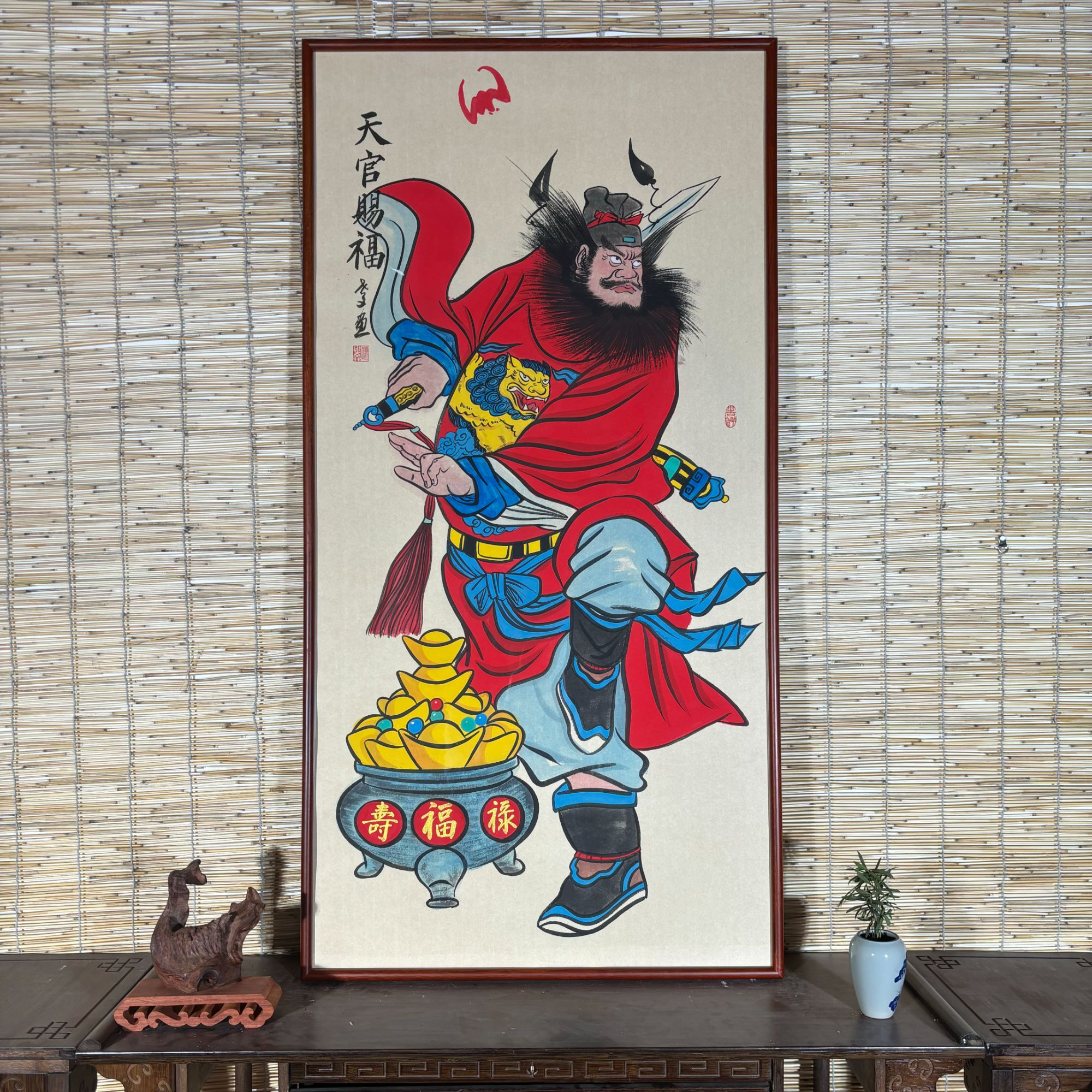 钟馗天官赐福手绘带框装裱尺寸122*62茶室办公室玄关客厅装饰挂画