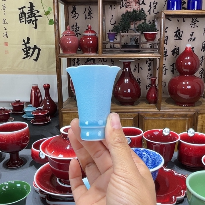 真***你景德镇陶瓷浅行窑窑闻香杯