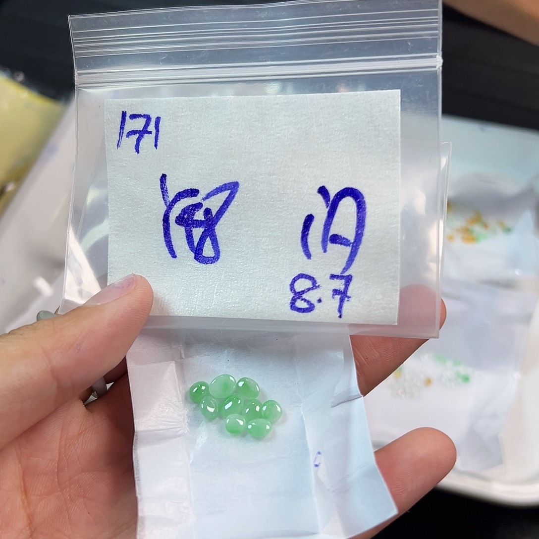 【闪购商品】定制翡翠未镶嵌