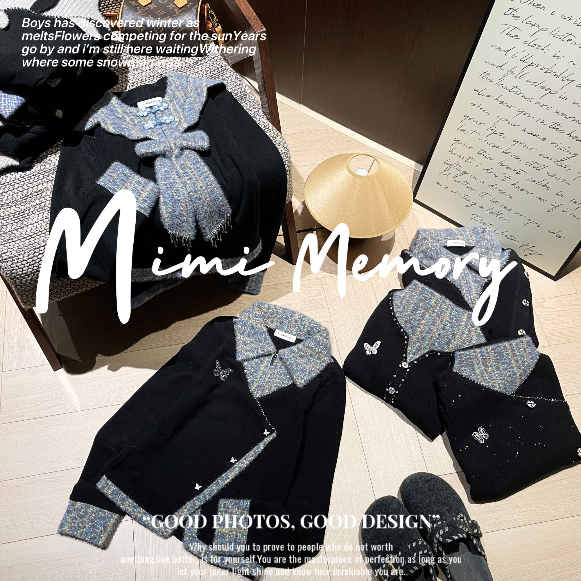 芈芈-欧货长袖集合 2025秋冬新款 T恤女修身显瘦时尚百搭上衣SS9