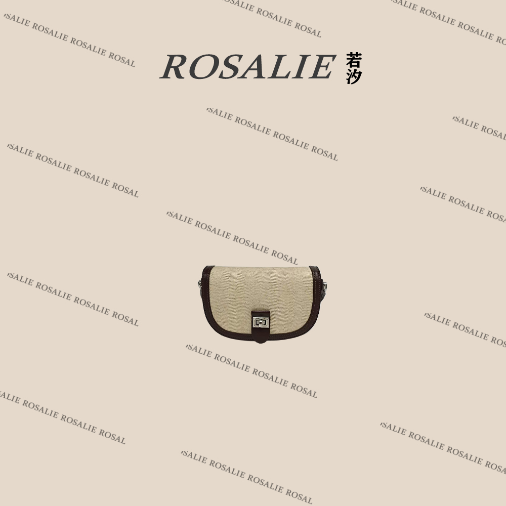 【若汐Rosalie】SK-82057-米/咖轻奢时尚气质百搭女士包包