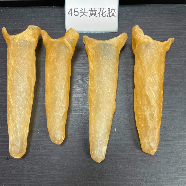 45头黄花胶赤嘴淡水黄花胶老鱼胶花胶孕妇月子滋补鱼胶精选黄花胶