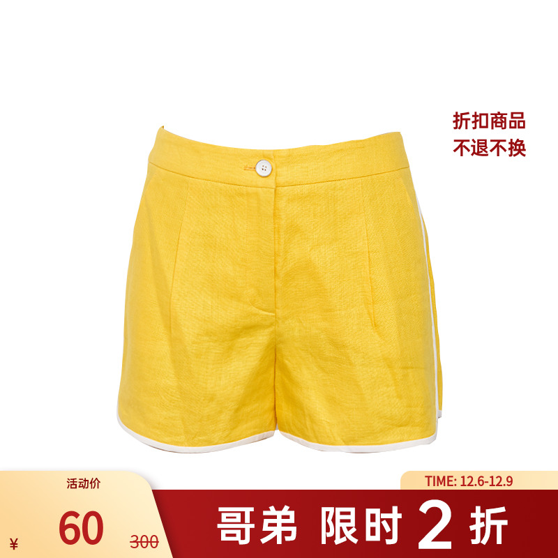 【二折商品，不退不换】哥弟亚麻短裤1001-180104